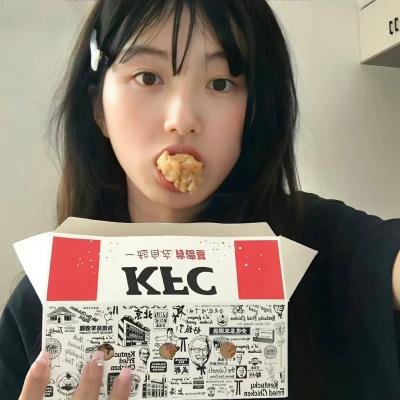 亚历克斯与艾玛