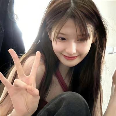 那些人们
